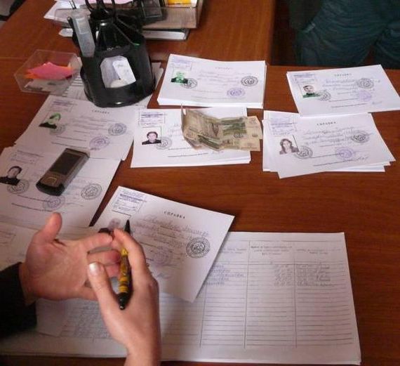 прописка в Фокино